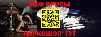 шишки Пушкино
