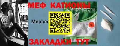 шишки Пушкино