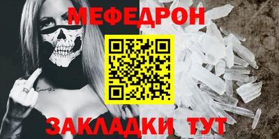 шишки Пушкино