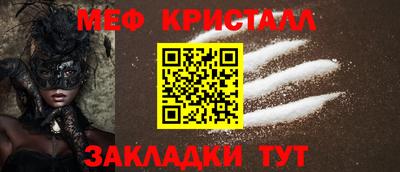 не бодяженный Пугачёв