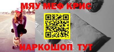 не бодяженный Пугачёв
