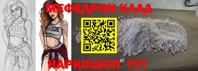 шишки Пушкино