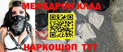 шишки Пушкино