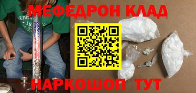 не бодяженный Пугачёв