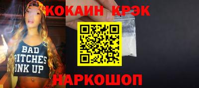 ALPHA PVP Пыть-Ях