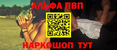 не бодяженный Пугачёв