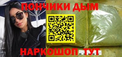 не бодяженный Пугачёв
