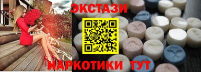 не бодяженный Пугачёв