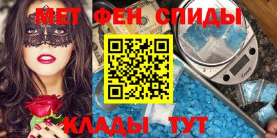 шишки Пушкино