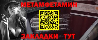 не бодяженный Пугачёв