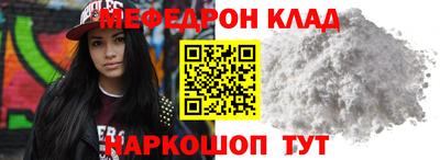 не бодяженный Пугачёв