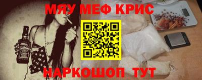 шишки Пушкино