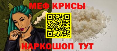 не бодяженный Пугачёв