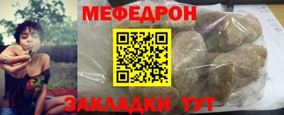 не бодяженный Пугачёв