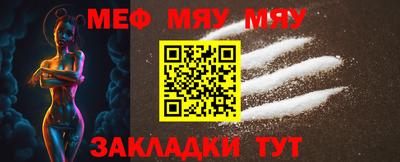 шишки Пушкино